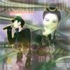Thanh Lam & My Linh