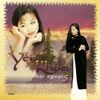 Yen Khoa