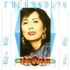 Phuong Dung