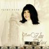 Thanh Lan
