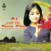 Huong Lan & Dung Thanh Lam
