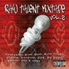 Various Artists
