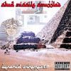 Skud Missile Smugglaz