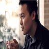 Alan Chen